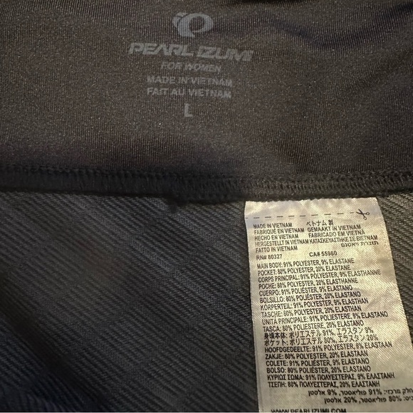 PEARL Izumi Large Black/Grey Active Wrap Skirt - Picture 4 of 5